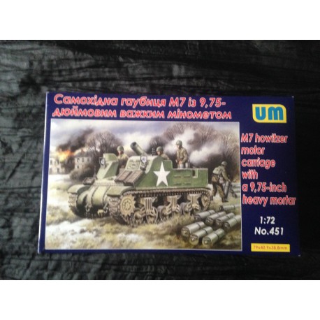 MAQUETTE UNIVERSAL MODEL - ECH 1/72 - M7 HOWITZER - REF 451 - WWII - US ARMY