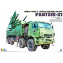 Russian Pantsir-S1 missile system